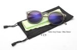ANIMAL_PRINT_SUNGLASSES